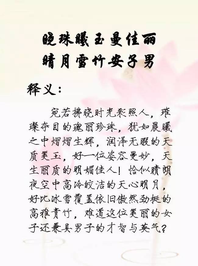 演员陈蓉（陈蓉最近在干什么？）