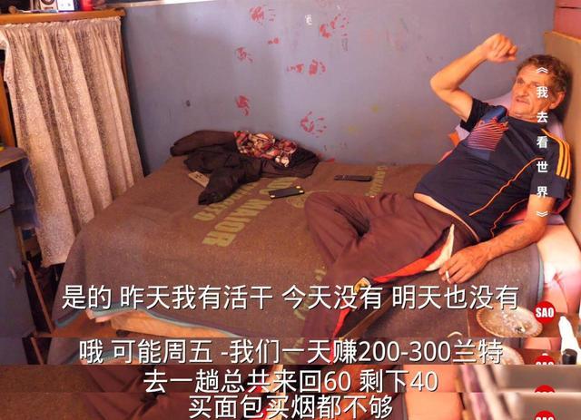 南非开普敦(大量南非民众迁往开普敦工作生活)