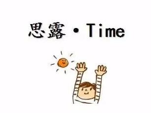 秋葵吃多了会怎么样