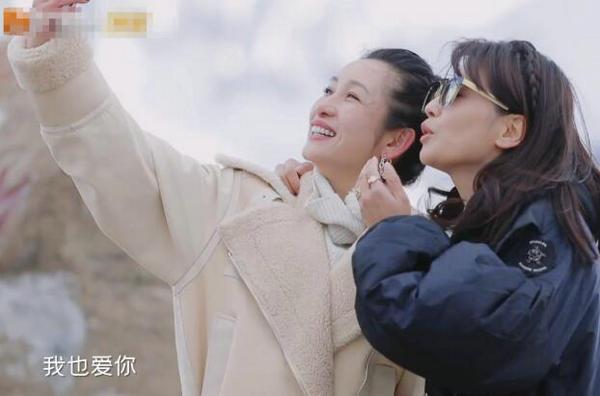 刘涛丈夫(刘涛与王珂公开秀恩爱)