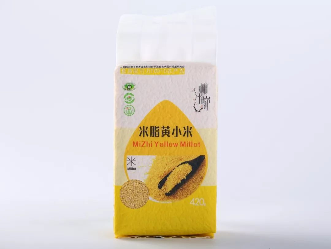 米脂小米(米脂的小米来啦!)