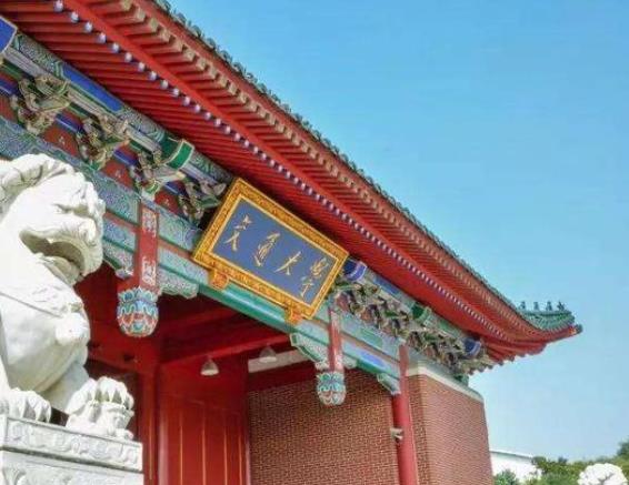 工科大学排名(2021世界工科大学排名)