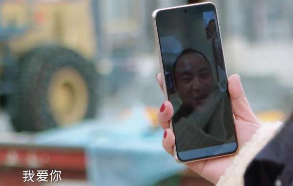 刘涛丈夫(刘涛与王珂公开秀恩爱)
