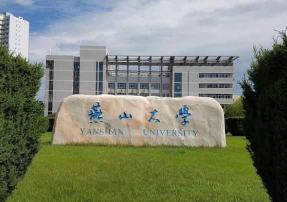 工科大学排名(2021世界工科大学排名)