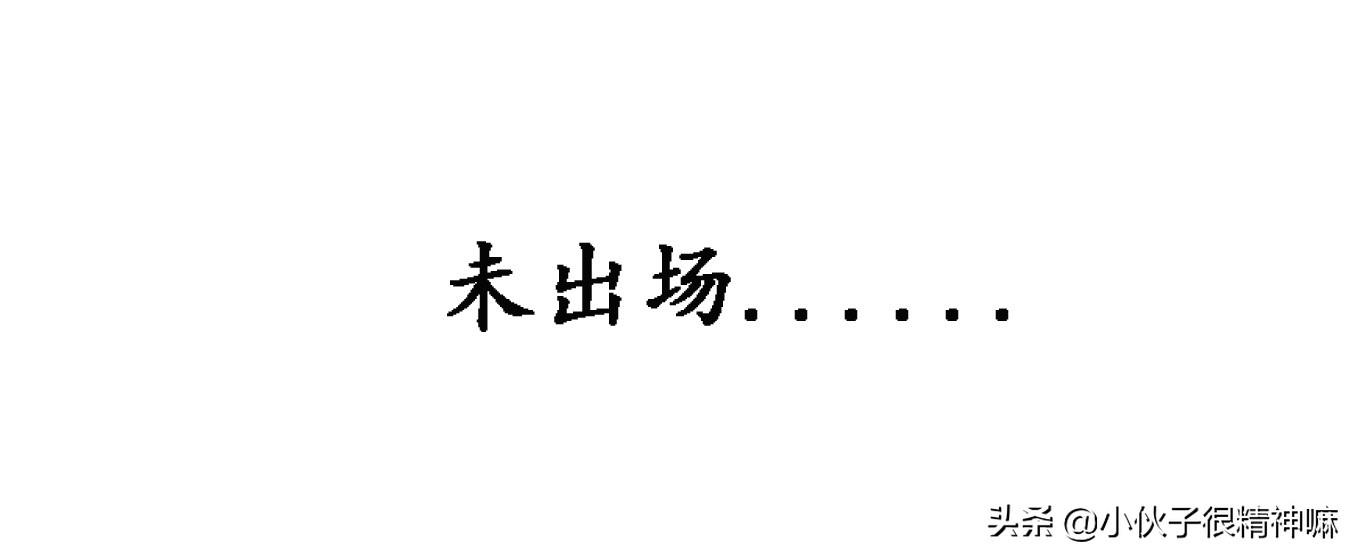 大唐双龙传电视剧(大唐双龙传武力谁第一)