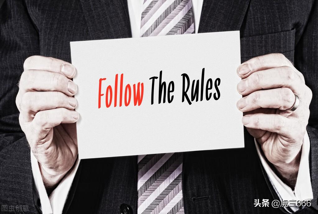 分歧的意思是什么?(你如何看待分歧?)