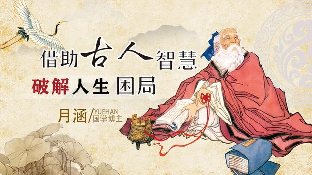 祭祀是什么意思(黄历中祭祀是什么意思)