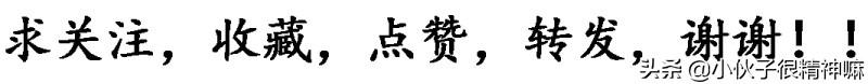 大唐双龙传电视剧(大唐双龙传武力谁第一)