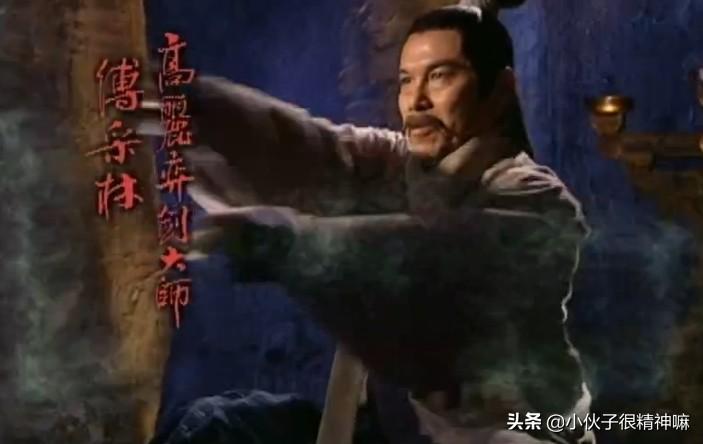 大唐双龙传电视剧(大唐双龙传武力谁第一)