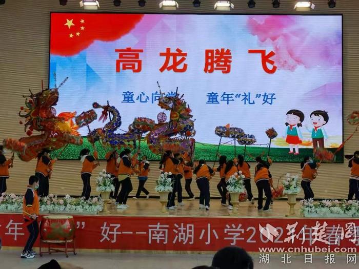 学生礼仪(少儿礼仪培训)