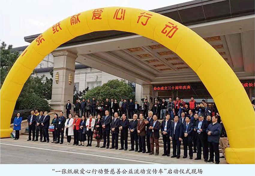 积沙成塔(积沙成塔 集腋成裘)