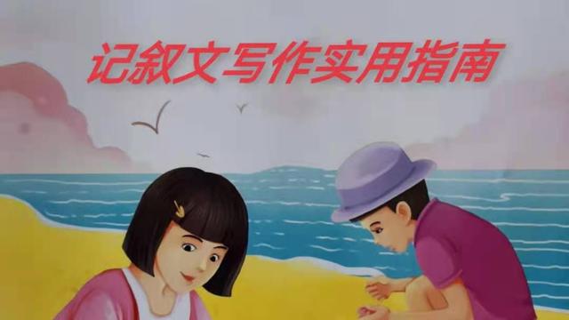 有一种声音(有这样一种声音)