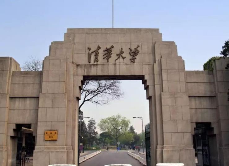 工科大学排名(2021世界工科大学排名)